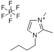 1-BUTYL-2,3-DIMETHYLIMIDAZOLIUM HEXAFLUOROPHOSPHATE CAS#: 227617-70-1