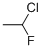 1-CHLORO-1-FLUOROETHANE CAS#: 1615-75-4