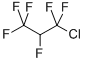 1-CHLORO-1,1,2,3,3,3-HEXAFLUOROPROPANE CAS#: 359-58-0