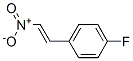 1-Fluoro-4-(2-nitrovinyl)benzene CAS#: 706-08-1