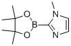 1-Methyl-1H-imidazole-2-boronic acid pinacol ester CAS#: 553651-31-3