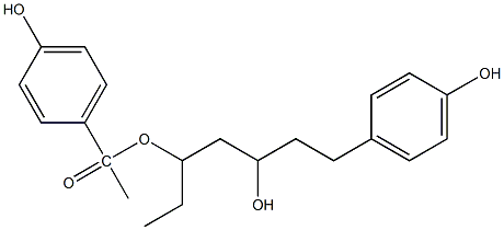 5-Hydroxy-1,7-bis(4-hydroxyphenyl)heptan-3-yl acetate CAS#: 1269839-24-8