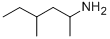 1,3-Dimethylpentylamine CAS#: 105-41-9