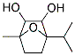 1,4-Epoxy-p-menthane-2,3-diol CAS#: 36150-04-6
