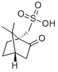 (1R)-(-)-10-Camphorsulfonic acid CAS#: 35963-20-3