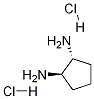 (1R,2R)-trans-1,2-Cyclopentanediamine dihydrochloride CAS#: 1030390-38-5
