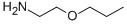 2-AMINOETHYL PROPYL ETHER CAS#: 42185-03-5