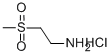 2-Aminoethylmethylsulfone hydrochloride CAS#: 104458-24-4