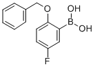 2-Benzyloxy-5-fluorophenylboronic acid CAS#: 779331-47-4