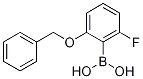 2-Benzyloxy-6-fluorophenylboronic acid CAS#: 1217500-53-2