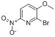 2-Bromo-3-methoxy-6-nitropyridine CAS#: 76066-07-4