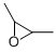 2-Butene oxide CAS#: 3266-23-7
