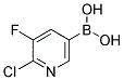 2-CHLORO-3-FLUOROPYRIDINE-5-BORONIC ACID CAS#: 1072946-66-7