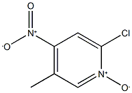 2-CHLORO-5-METHYL-4-NITROPYRIDINE-N-OXIDE CAS#: 60323-96-8