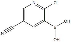 2-Chloro-5-cyanopyridin-3-ylboronic acid CAS#: 957060-96-7