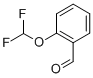 2-(DIFLUOROMETHOXY)BENZALDEHYDE CAS#: 71653-64-0