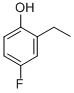 2-ETHYL-4-FLUOROPHENOL CAS#: 398-71-0