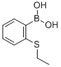 2-ETHYLTHIOPHENYLBORONIC ACID CAS#: 362045-33-8