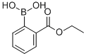 2-Ethoxycarbonylbenzeneboronic acid CAS#: 380430-53-5