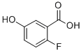 2-FLUORO-5-HYDROXYBENZOIC ACID CAS#: 51446-30-1