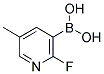 2-FLUORO-5-METHYLPYRIDINE-3-BORONIC ACID CAS#: 1072952-45-4