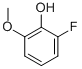 2-FLUORO-6-METHOXYPHENOL CAS#: 73943-41-6
