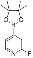 2-FLUOROPYRIDINE-4-BORONIC ACID PINACOL ESTER CAS#: 458532-86-0