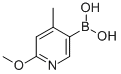 2-METHOXY-4-METHYL-PYRIDINE-5-BORONIC ACID CAS#: 503184-35-8