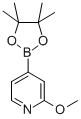 2-METHOXYLYPYRIDINE-4-BORONIC ACID PINACOLATE CAS#: 408502-23-8
