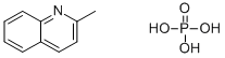 2-METHYLQUINOLINE PHOSPHATE SALT CAS#: 118896-93-8