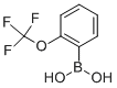2-(Trifluormethoxy)phenylboronic acid CAS#: 175676-65-0
