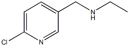 2-chloro-5-ethylaminomethylpyridine CAS#: 120739-77-7
