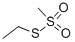 ETHYL METHANETHIOSULFONATE CAS#: 2043-76-7
