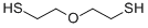 2,2'-OXYDIETHANETHIOL CAS#: 2150-02-9