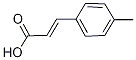(2E)-3-(4-methylphenyl)acrylic acid(SALTDATA: FREE) CAS#: 940-61-4