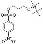 3-[[(1,1-DiMethylethyl)diMethylsilyl]oxy]-1-propanol, 4nitrobenzenesulfonate CAS#: 220299-14-9