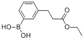 3-(2-ETHOXYCARBONYLETHYL)BENZENEBORONIC ACID 97 CAS#: 913835-82-2