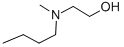 3-(4-METHOXYPHENYL)PROPIONYL CHLORIDE CAS#: 15893-42-2