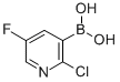 3-BROMO-2-CHLORO-5-FLUOROPYRIDINE CAS#: 884494-36-4