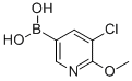 3-CHLORO-2-METHOXYPYRIDINE-5-BORONIC ACID CAS#: 942438-89-3