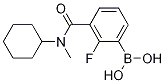 3-[Cyclohexyl(Methyl)carbaMoyl]-2-fluorobenzeneboronic acid, 97% CAS#: