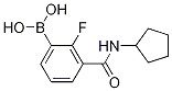 3-(CyclopentylcarbaMoyl)-2-fluorobenzeneboronic acid, 97% CAS#: