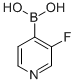 3-FLUOROPYRIDINE-4-BORONIC ACID CAS#: 458532-97-3