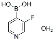 3-FLUOROPYRIDINE-4-BORONIC ACID HYDRATE CAS#: 1029880-18-9