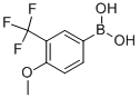 3-TRIFLUOROMETHYL-4-METHOXY-PHENYLBORONIC ACID CAS#: 149507-36-8
