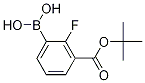 3-(tert-Butoxycarbonyl)-2-fluorobenzeneboronic acid, 97% CAS#: