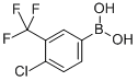 4-Chloro-3-(trifluoromethyl)phenylboronic acid CAS#: 176976-42-4