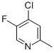 4-Chloro-5-fluoro-2-methylpyridine CAS#: 169750-95-2