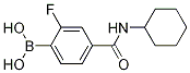 4-CyclohexylcarbaMoyl-2-fluorobenzeneboronic acid, 97% CAS#: 874289-27-7