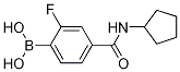 4-CyclopentylcarbaMoyl-2-fluorobenzeneboronic acid, 97% CAS#: